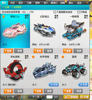 多角度进行