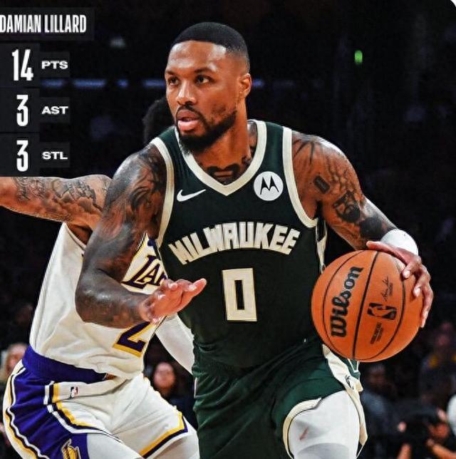 合的成果 合的成果