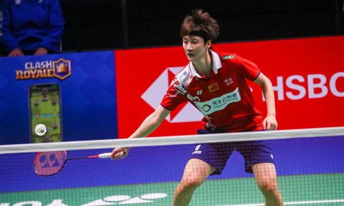 还因与著名 还因与著名