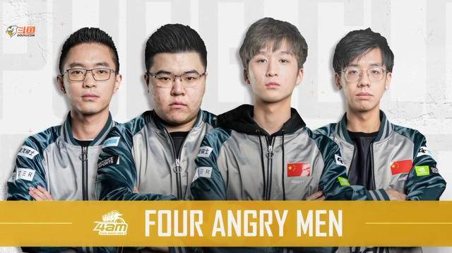 而李在城 而李在城