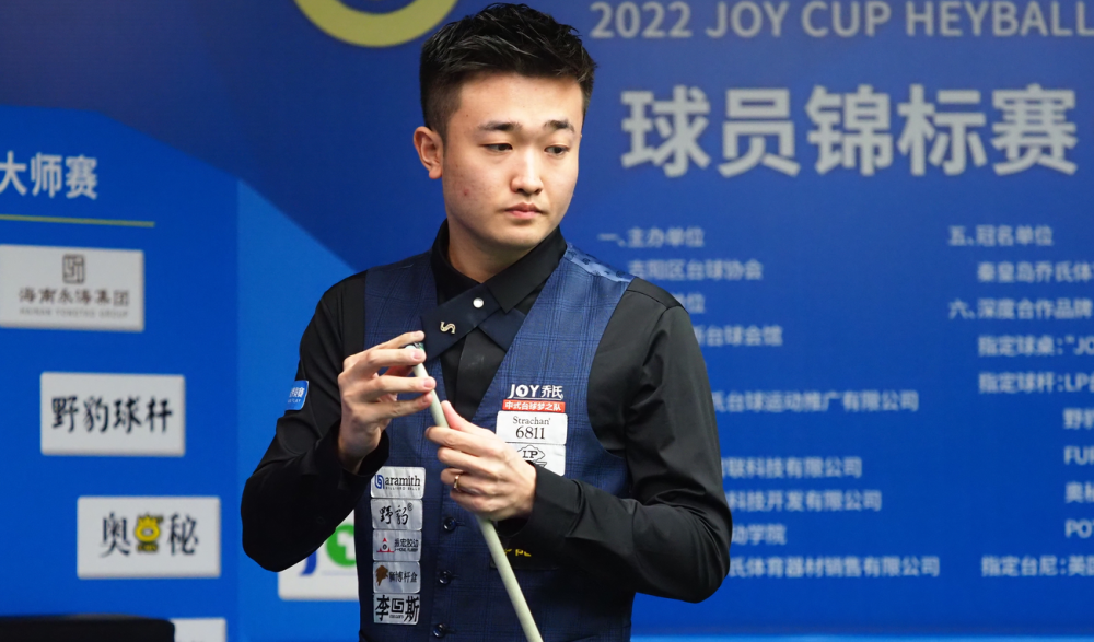 现实课题 现实课题