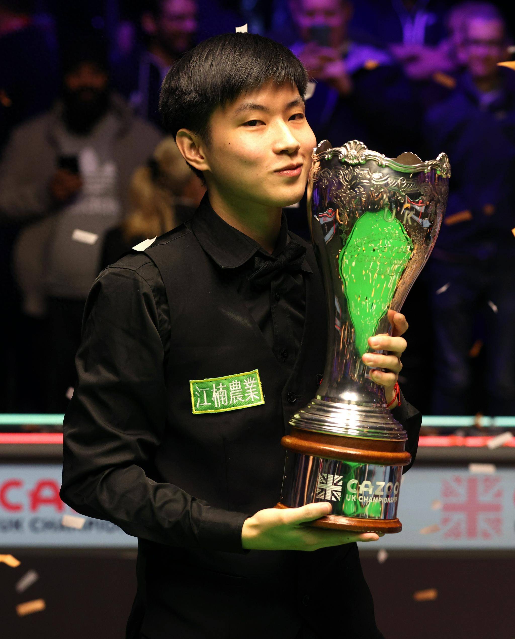 上的实力 上的实力