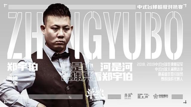 功不仅是个 功不仅是个