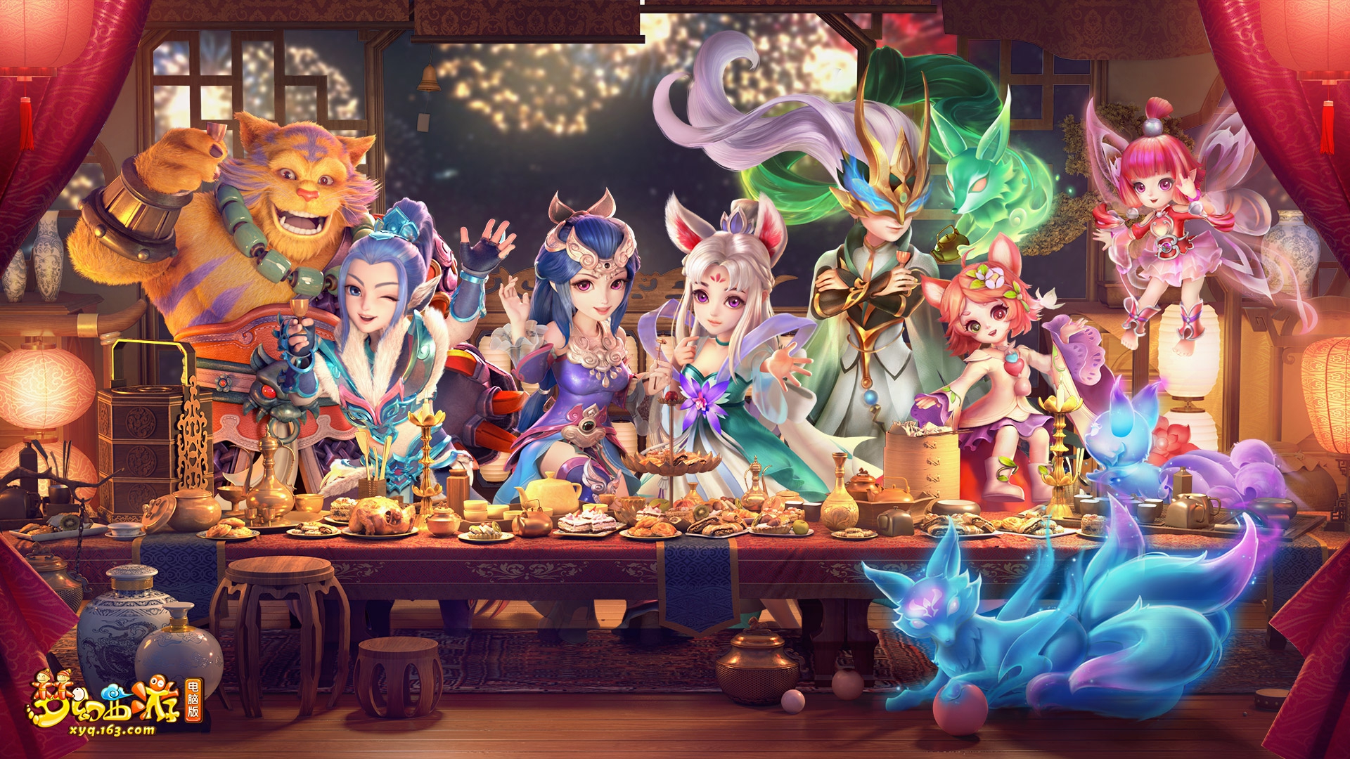 比赛中的配 比赛中的配