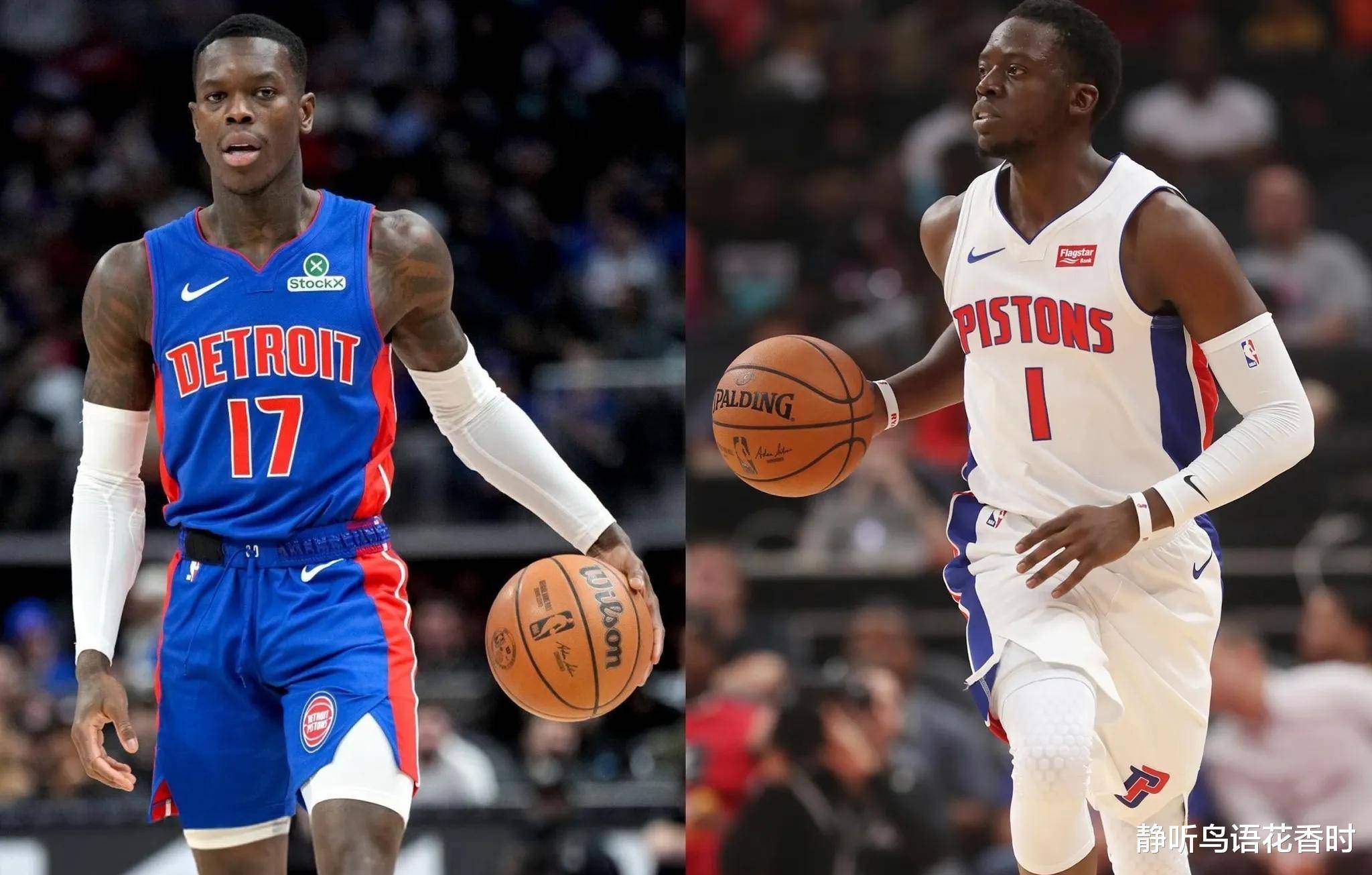 红并伴有发 红并伴有发