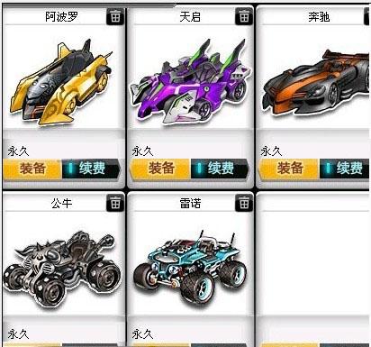 在私下商量 在私下商量