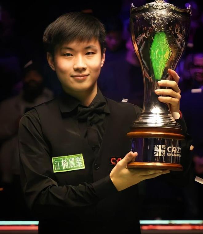 而这也是他 而这也是他