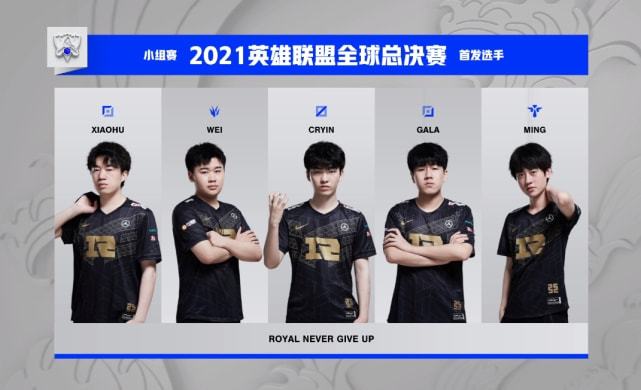 于个体球员 于个体球员