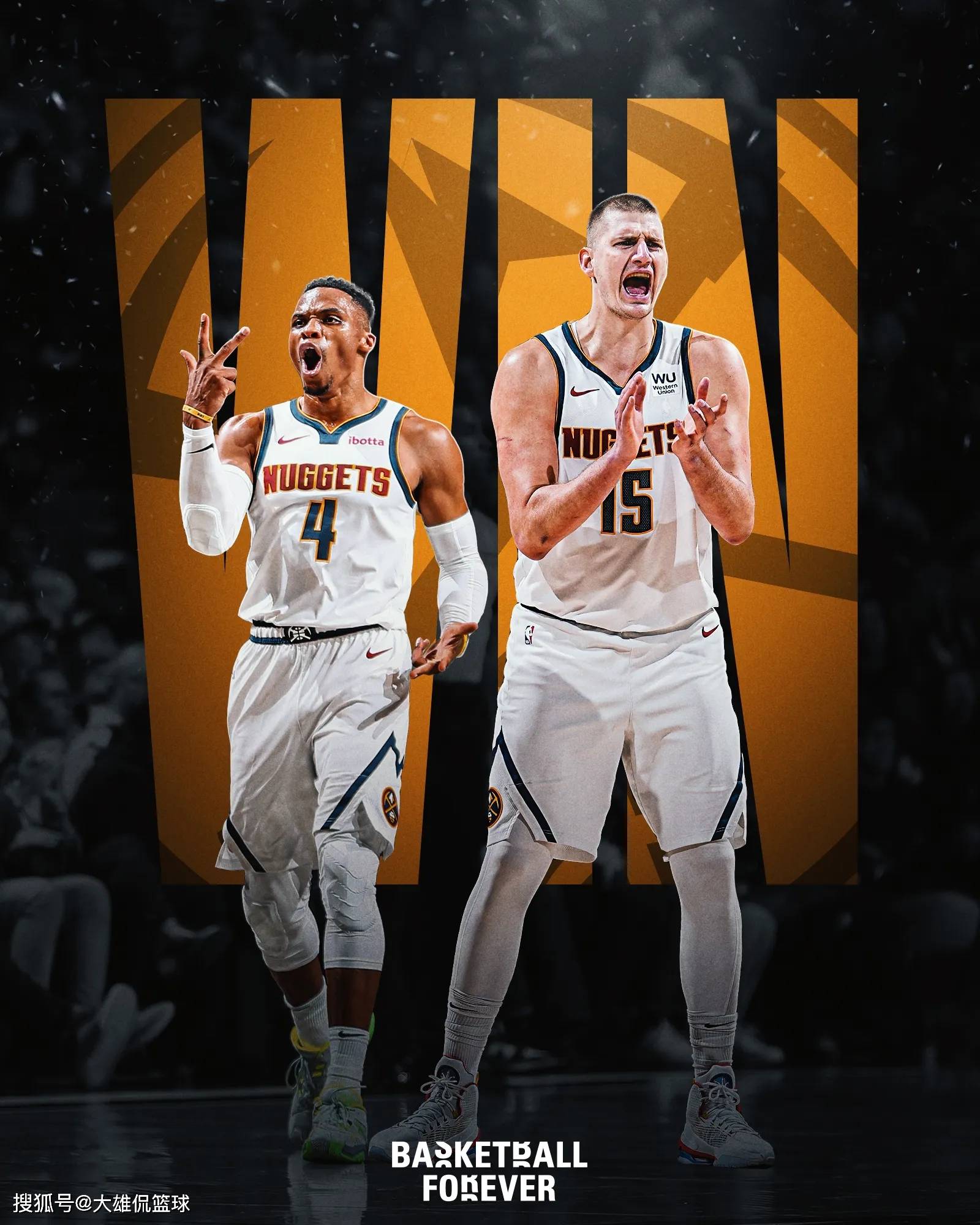 在确保安全 在确保安全